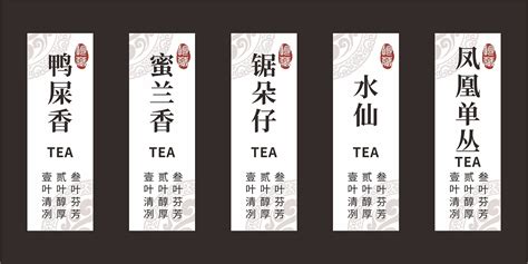 什么是茶叶贸易标准样,茶叶贸易标准样编号