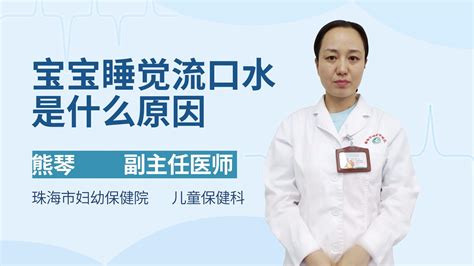 腺样体肥大咳嗽厉害怎么办