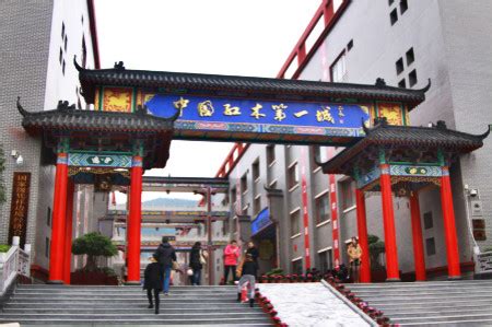 中国最大的红木家具市场在哪里,全国最大红木市场在哪里