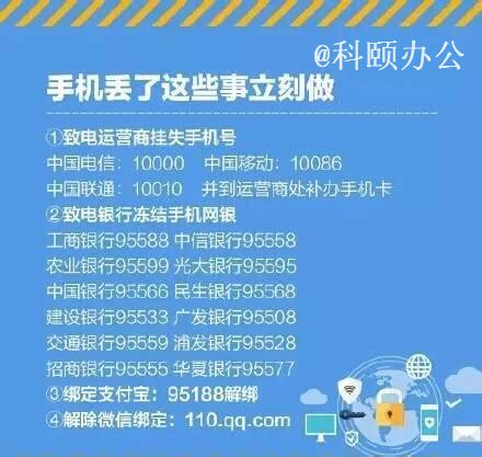 手机丢了支付宝里的钱安全吗,支付宝和微信安全吗