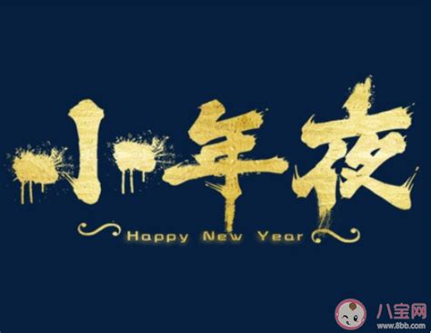 小年温暖到极致的文案和句子
