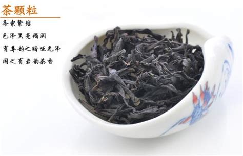 闽北乌龙茶的代表是什么茶,大红袍是什么茶
