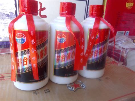 我想問下,茅臺鎮的酒是茅臺酒嗎?
