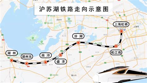 请问济南到苏州区间有动车吗