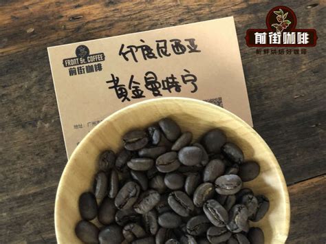 咖啡豆的种类和区别