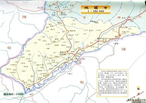 瑞丽市怎么样生活怎么样,云南省瑞丽市怎么样