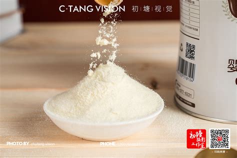 25款特殊奶粉