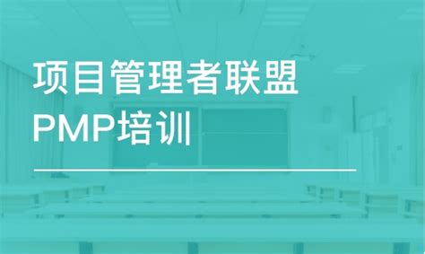 怎样控制开发项目施工合同管理与措施