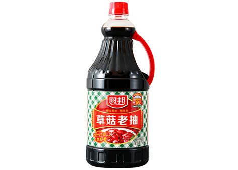 生抽與老抽的區別