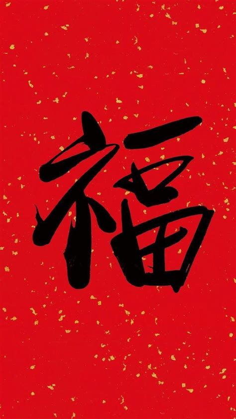 全家福(图)(4月16日)