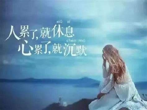 小孩子的心情说说简短