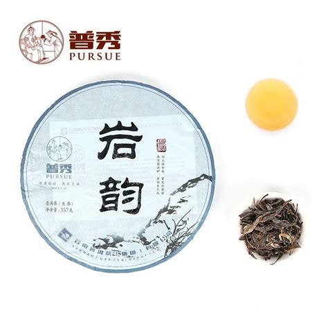 陈年普洱茶怎样醒茶多久,让你的陈年普洱茶好喝百倍