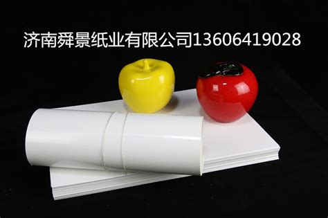 銅版紙什么樣子的