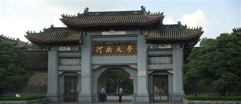 南京农业大学最好的专业是什么,南京农业大学王牌专业是什么