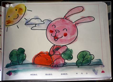 描述萝卜的优美句子