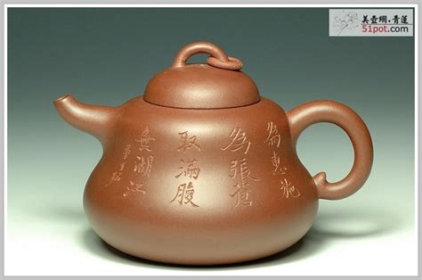 生普洱茶适合用什么泥料的紫砂壶,普洱茶用什么泥料的紫砂壶