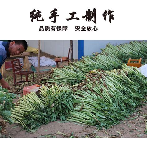 苔干营养价值