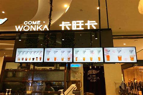 北京加盟奶茶店多少钱,加盟奶茶店投入多少