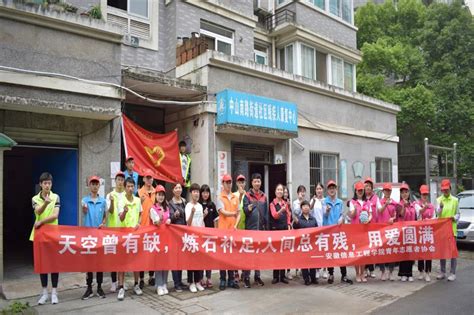 残疾人心理康复的重要意义