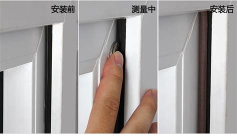 粘塑鋼門窗的膠是什么?