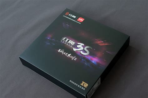 红魔3多少钱一台,Neo3正式发布