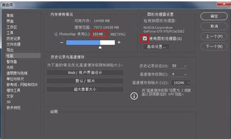 为什么我用压缩软件压缩exe文件时出现Sfx.exe