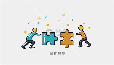 共享是什么意思