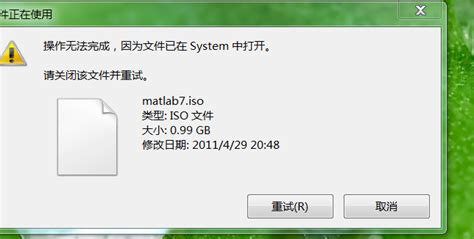 XSD文件是什么文件?怎么才能打开?