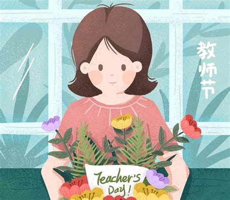 祝幼师教师节快乐的句子