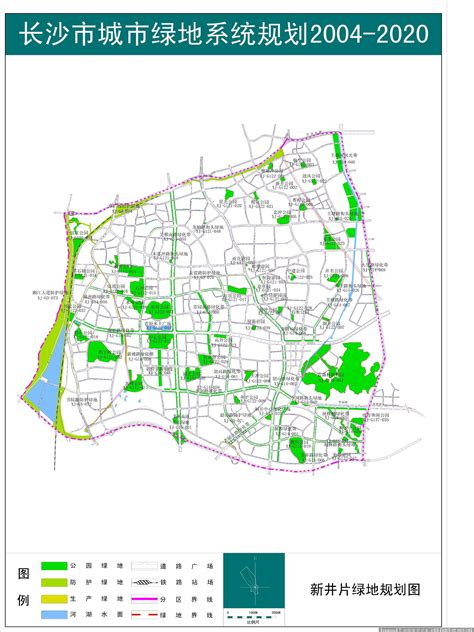 《長沙市十四五交通運輸發展規劃,長沙市有哪些規劃中的道路
