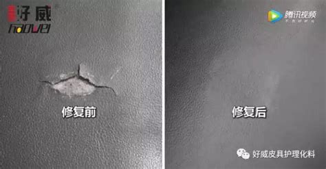 皮床破了怎么辦