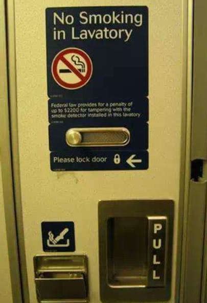 飞机为什么不能抽烟,飞机上不允许吸烟