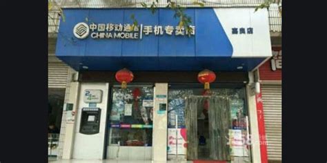 怎樣申報鐵通電話