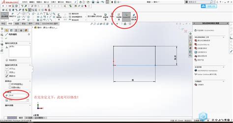 如何把STK格式转换成PDF格式
