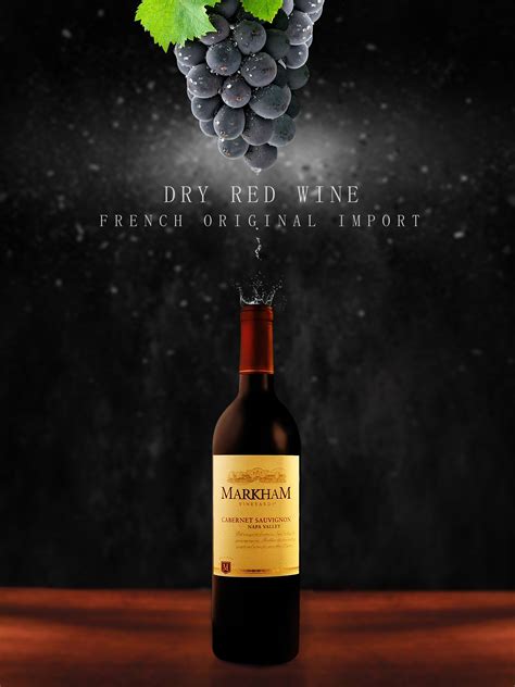 葡萄的宣传海报,如何推销自己种植的葡萄