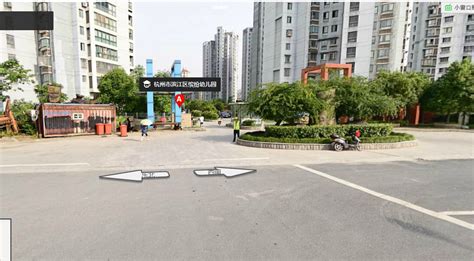 杭州滨江新增一所幼儿园,滨江有哪些甲级幼儿园