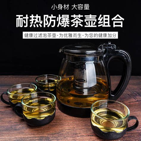 什么样的壶泡什么样的茶,泡诊什么样的有什么反应