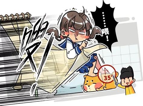 为什么女厕所永远在排队