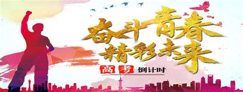 陪孩子一起写作业的经典语录
