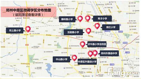 河南省郑州市高新区有哪些小区,郑州市高新区的小区有哪些