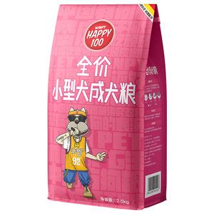 顽皮wanpy狗粮有吃过的吗.怎么样.中大型成犬粮.金毛吃