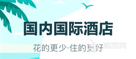 腾讯视频有个视频是个搞笑的汽车语音导航,是哪个导航啊软件啊?