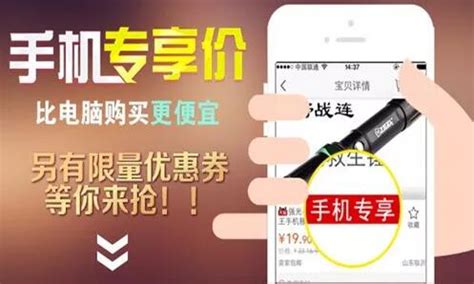 淘宝现在提倡内容营销 营销策略是什么