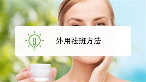 淘米水洗臉有什么好處