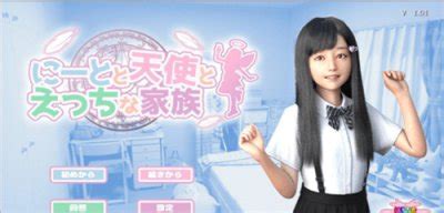 北京天使之家具体地址在哪里.乘车路线怎么走.