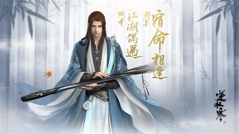 白浅师兄有哪些