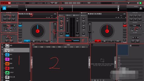 求DJ混音软件,除了Automix,Virtual DJ,其他的都可以,可以做连碟的