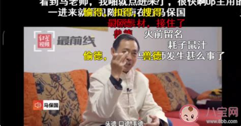 我的“三乐主义”-人物作文600字[精选8篇]