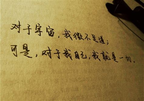 童年友情名言警句