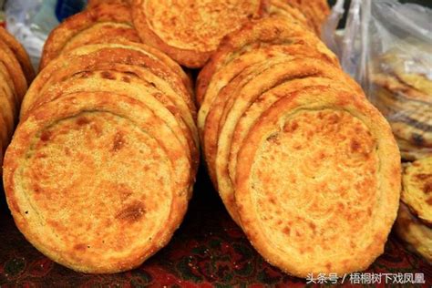 馕餅是什么?